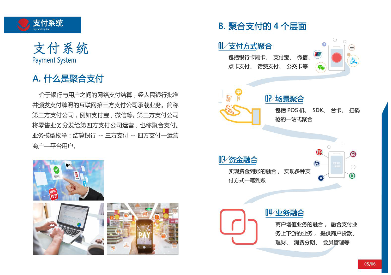 时事新闻最新报道，今日热点事件深度解析（2023年），2023年时事新闻热点深度解析与最新报道汇总