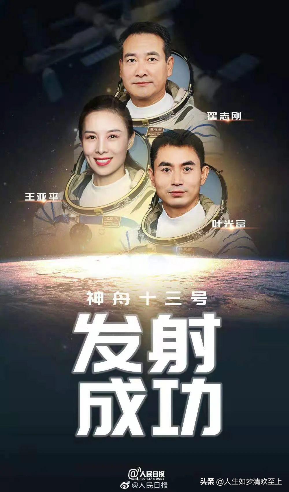 每天头条新闻，解读时事热点，洞悉世界动态，每日头条解读，时事热点与世界动态