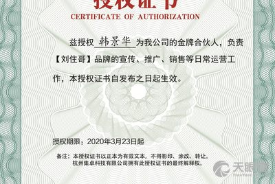 中国陆军大学分数线解析及报考指南，中国陆军大学分数线解析与报考指南全攻略