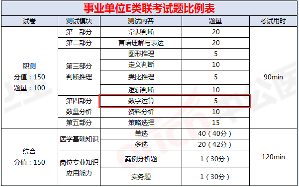 警惕虚假预测，新澳门一码一肖一特一中并非真实准选，警惕虚假预测，新澳门一码一肖一特一中并非真实准确的预测选择