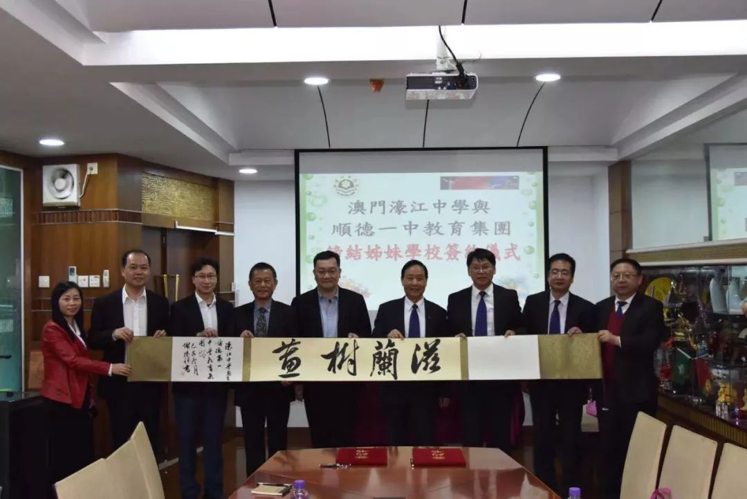 新澳门一肖一特一中，揭示背后的风险与挑战，新澳门一肖一特一中现象背后的风险与挑战揭秘