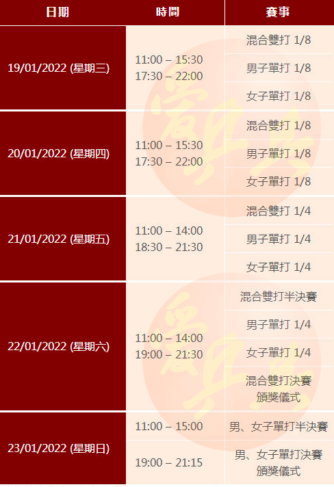澳门一码一码精准预测背后的张子慧传奇，澳门精准预测背后的张子慧传奇故事