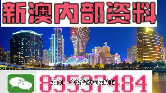 香港最准最真免费资料，探索与解析，香港最准最真免费资料解析与探索