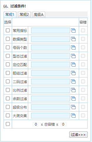 澳门资料大全正版资料查询在2025年的重要性与获取方式，澳门正版资料查询的重要性及获取方式（2025年展望）