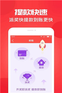 澳门彩票业的发展与最新开奖结果，探索未来的趋势与机遇（2023年），澳门彩票业发展概览，最新开奖、趋势与未来机遇（2023年）