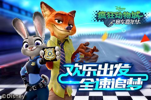 梦境追逐 第9页