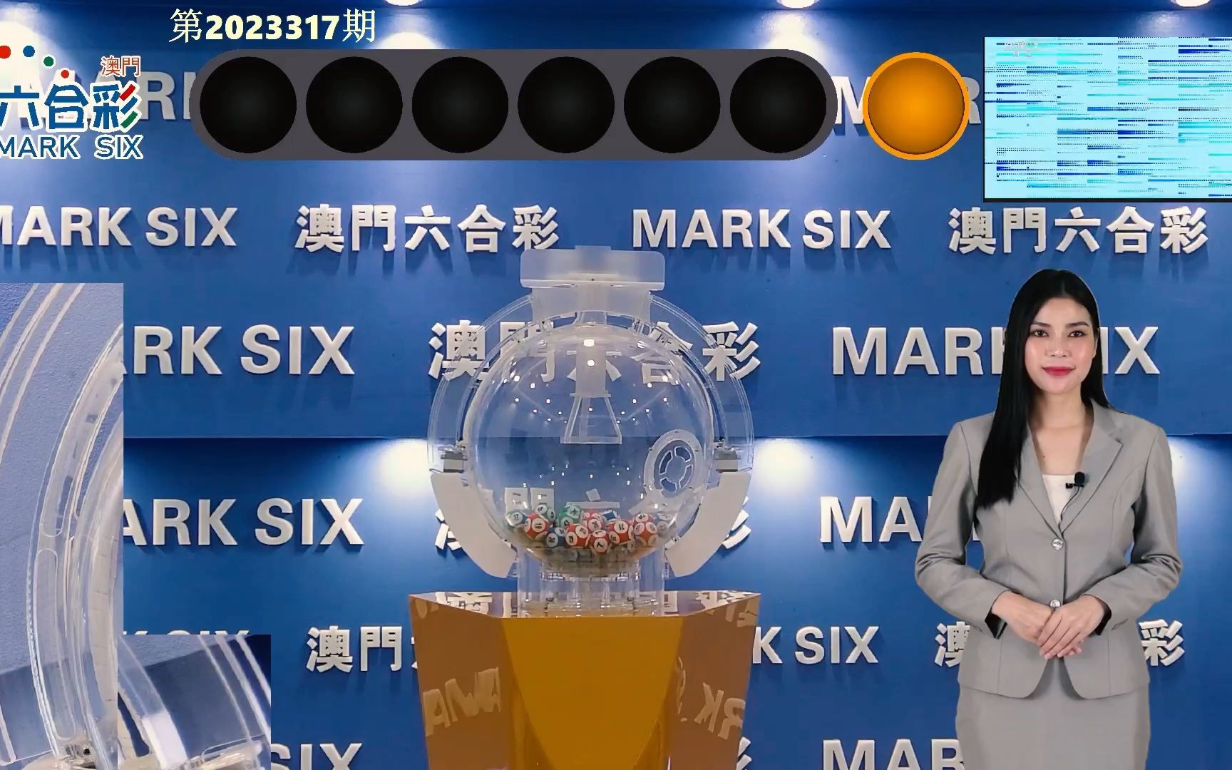 澳门开奖最快结果52期，探索与解析，澳门开奖结果探索与解析第52期快报