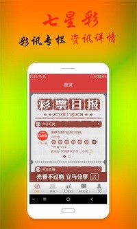六盒宝典资料免费大全下载，探索知识的宝库，六盒宝典资料免费下载，开启知识宝库的大门