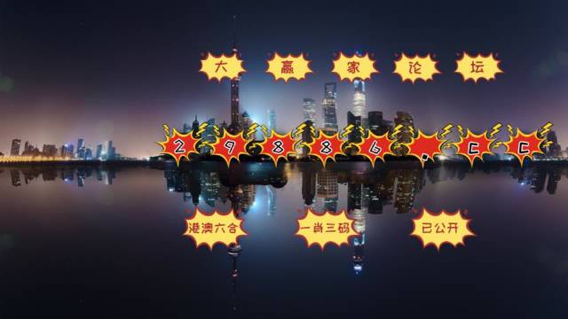 澳门六门彩网金牛版，探索与解析，澳门六门彩网金牛版，解析与探索指南