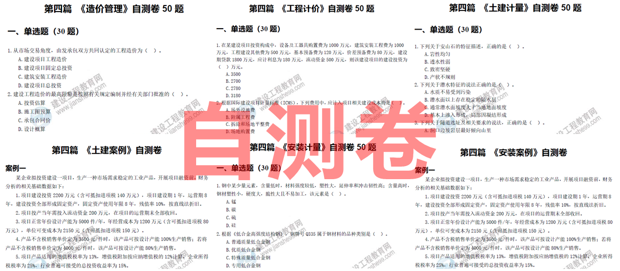 迈向未来的关键，探索2025精准资料免费大全，迈向未来的关键，探索免费2025精准资料大全