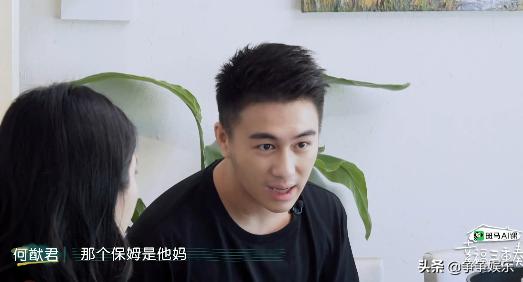 澳门六给彩开奖结果V，探索与解析，澳门六给彩开奖结果解析与探索