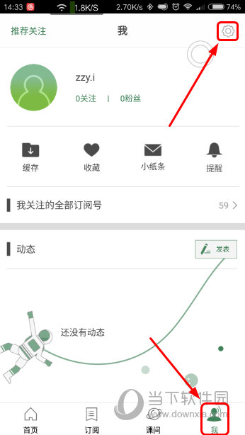 澳门六开奖结果305，探索与解析，澳门六开奖结果305深度解析与探索