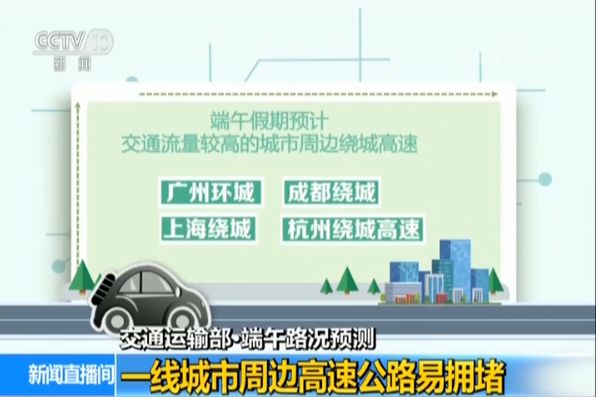 新澳门期期免费资料，探索与揭秘，探索与揭秘，新澳门期期免费资料