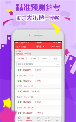 澳门资料大全免费，探索澳门文化的宝库，澳门文化宝库大全，免费探索澳门资料