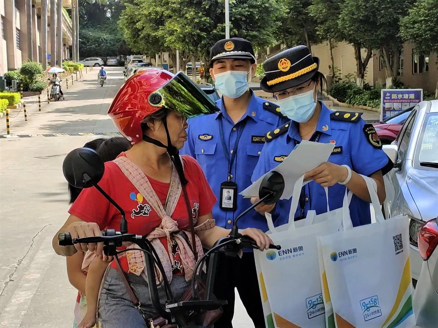 新奥天天免费资料大全，探索与挖掘的宝藏，新奥天天免费资料大全，挖掘宝藏的探险之旅