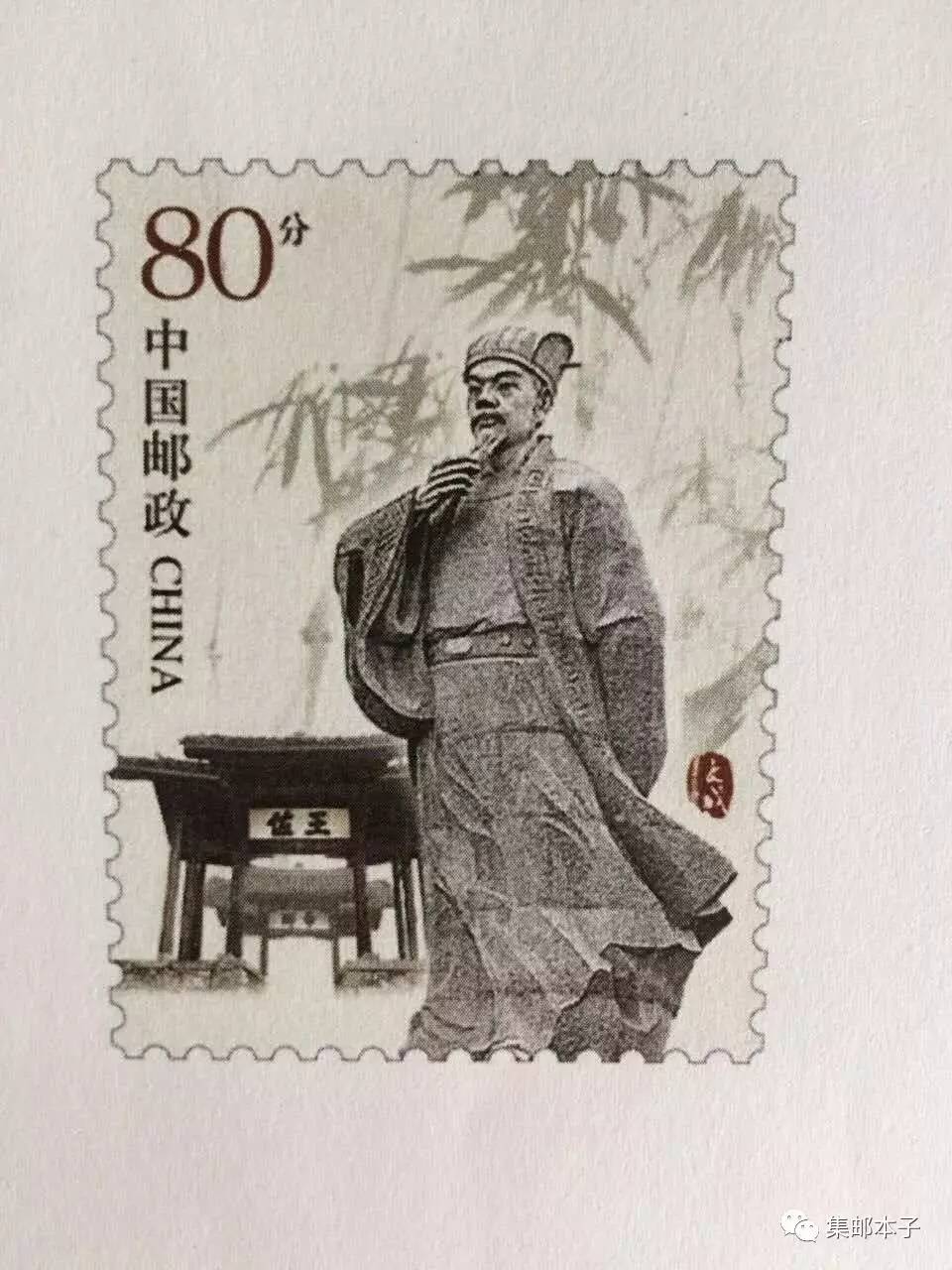 刘伯温先生一肖中平特，传奇人物与预测之谜，刘伯温传奇，一肖中平特与预测之谜