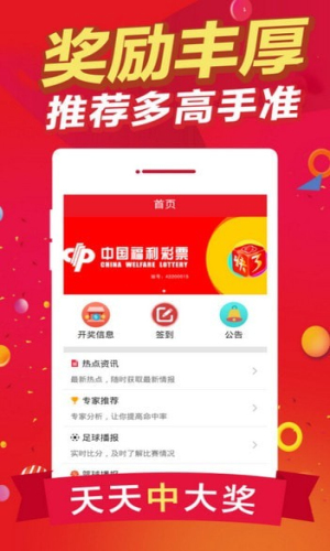 白小组一肖中特王中王，探索卓越，铸就传奇，探索卓越之路，铸就传奇传奇——白小组肖中特王中王纪实