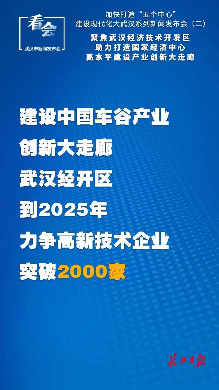 澳门今晚彩票特马预测与探讨——以2025年为视角，澳门彩票特马预测与探讨，以未来视角看2025年展望