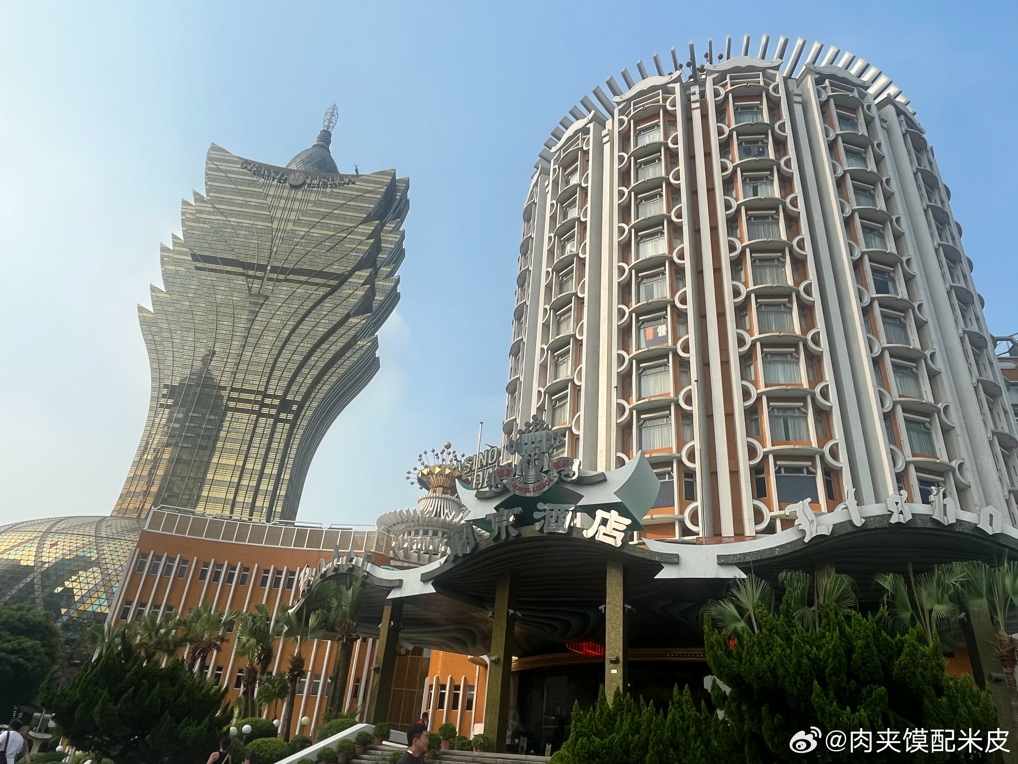星河漫游 第4页