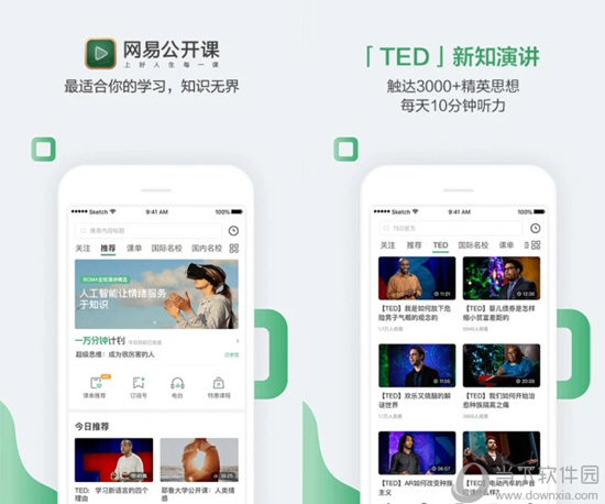 澳门六开奖结果资料直播，探索与解析，澳门六开奖结果资料直播解析与探索