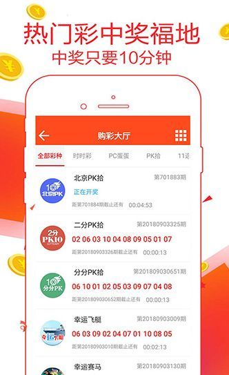 探索王中王平特一肖，一个多维度的解析，多维解析，王中王平特一肖的探索之旅