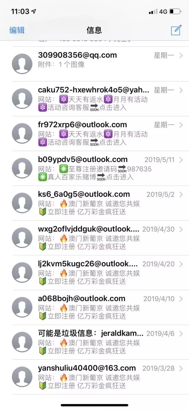 澳门六开彩开奖结果开奖记录与未来展望（2025年），澳门六开彩开奖结果记录与未来展望（至2025年）