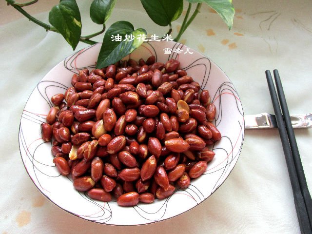炒花生米，如何炒出脆香四溢的美味，如何炒出脆香四溢的美味炒花生米？
