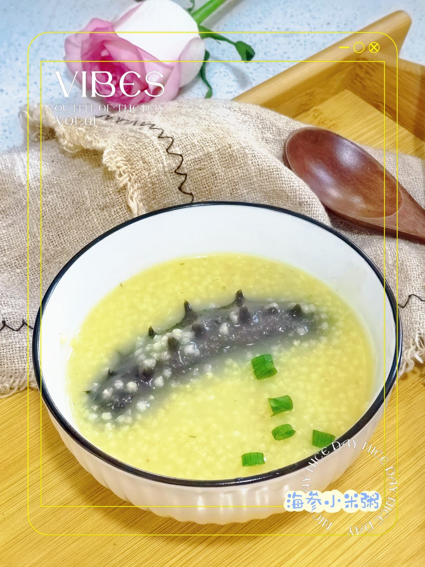 家常美味，小米海参粥的做法，家常美味，小米海参粥的制作方法