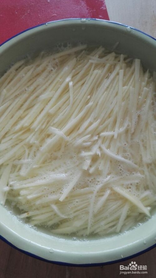 家常美味