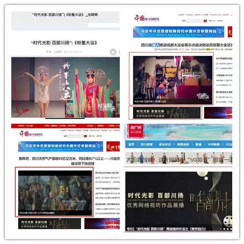 澳门彩票新澳门10码中特期期准结果，揭秘与探讨彩票背后的秘密，澳门彩票揭秘，中特期期准结果与背后秘密探讨