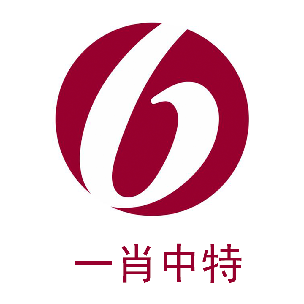 一肖中特免费资料王中王，揭秘彩票背后的秘密，揭秘彩票背后的秘密，一肖中特免费资料王中王揭秘彩票真相