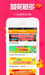揭秘生肖王中王，探寻期指背后的神秘故事与寓意——以生肖为线索，揭秘生肖王背后的神秘故事与寓意，期指生肖探秘之旅