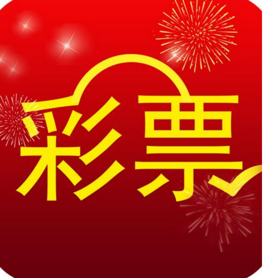 澳门49图库最快开奖，探索数字彩票的魅力与最新动态，澳门49图库最新开奖动态，数字彩票的魅力与最新进展