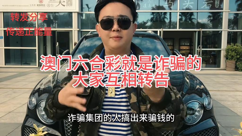 澳门最新最快开奖记录图，探索与解析，澳门最新开奖记录图解析，探索最新最快开奖动态