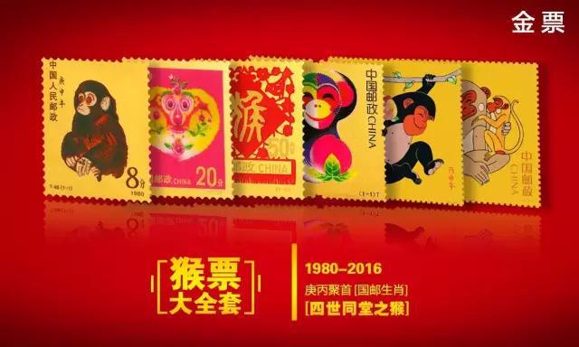 揭秘王中王088期生肖之谜，探寻一生肖的无限可能，揭秘王中王生肖之谜，探索生肖无限潜能与生肖运势分析（第088期）