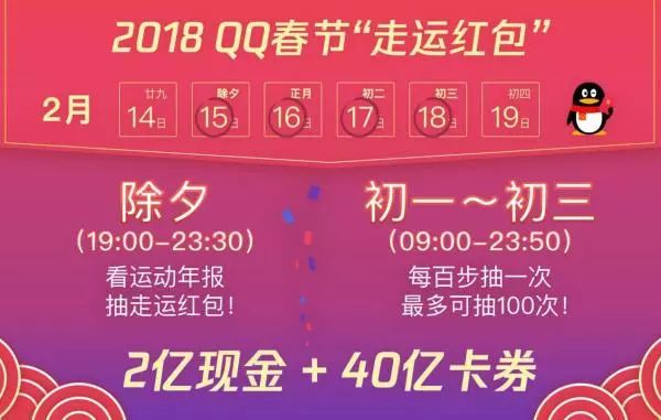 探索未来之门，澳门彩票开奖结果预测与探索（2025年展望），澳门彩票未来之门展望，开奖结果预测与深度探索（2025年展望）