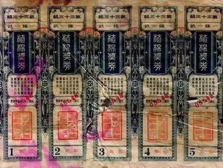 澳门最快开奖网站大全，探索与解析，澳门最快开奖网站探索与解析指南