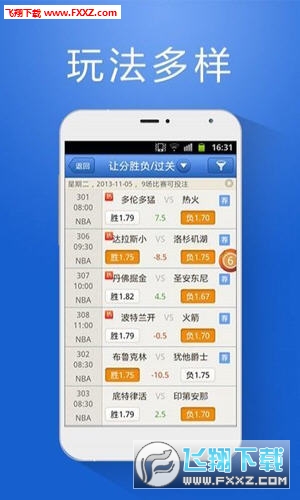 鉄算盘王中王一肖期准——揭秘精准预测背后的秘密，揭秘鉄算盘王中王精准预测生肖的秘密