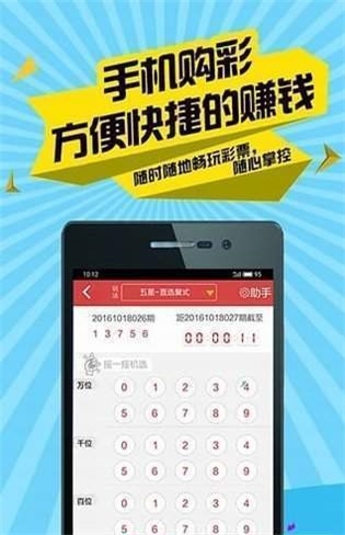 香港王中王一肖特，传奇人物与独特魅力的交织，香港传奇人物王中王一肖特，独特魅力的交织