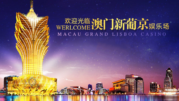 新澳门彩，探索与体验独特的魅力世界，新澳门彩，魅力世界的探索与体验