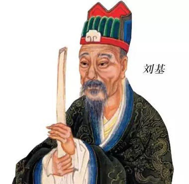 刘伯温与神秘的生肖传说——杀一肖之谜，刘伯温与生肖传奇，揭秘神秘的杀一肖之谜