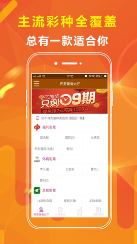 王中王资料大全免费一肖——深度解析与探索，王中王资料大全，深度解析与探索，免费获取一肖资讯