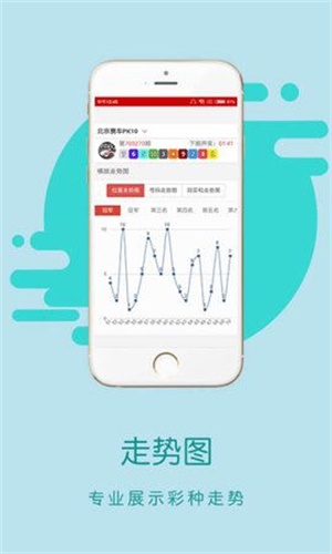 关于香港一码一肖的准确性与真实性探讨，香港一码一肖准确性及真实性探讨