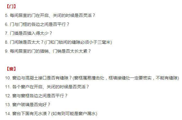新门内部资料精准大全，深度探索与解析，新门内部资料大全，深度探索与精准解析