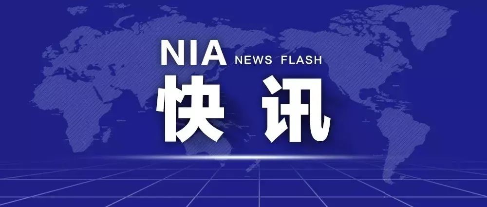 不卫中航令内现国耳部要员心的深度解读，中航内部耳部要员深度解读的心声