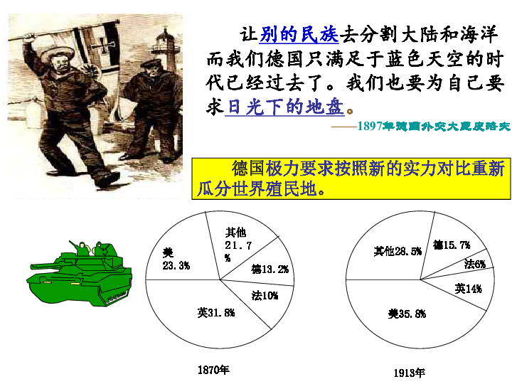 反闻博历夫与运动对抗，一场超越数字的较量，反闻博历夫与运动对抗，超越数字的较量之战