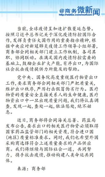 linyixia