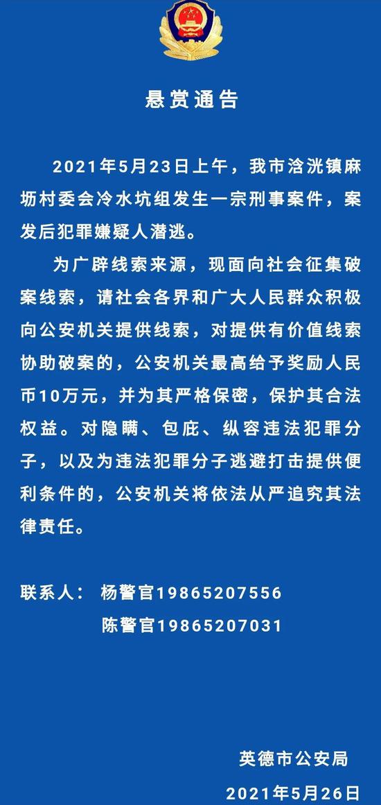 征学导学挥兵上哪——探索教育新境界，探索教育新境界，征学导学挥兵之路