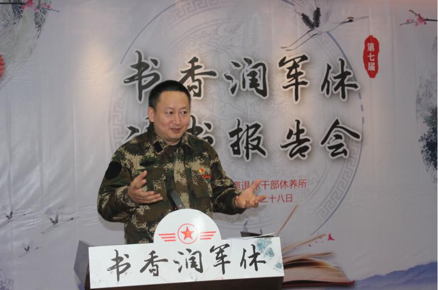 缅甸远征军团长的传奇故事，缅甸远征军团长的传奇人生