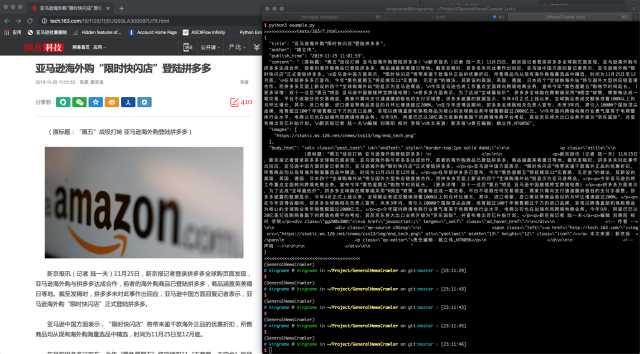 凤凰网新闻网页无法打开的困扰与解决策略，凤凰网新闻网页无法访问的困扰及解决策略